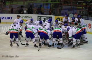 HCK 2017 ITALIA VS USA