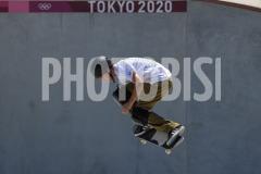 TOKYO 2020 SKATEBOARDING