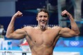 Tokyo (JPN) 26 .07. 2021Olimpiadi Tokyo 2020XXXII giochi olimpici.Rana 100 M Uominifoto di Sergio Bisi / GMT Sport