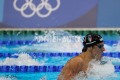 Tokyo (JPN) 26 .07. 2021Olimpiadi Tokyo 2020XXXII giochi olimpici.Rana 100 M Uominifoto di Sergio Bisi / GMT Sport