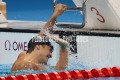 Tokyo (JPN) 26 .07. 2021Olimpiadi Tokyo 2020XXXII giochi olimpici.Rana 100 M Uominifoto di Sergio Bisi / GMT Sport