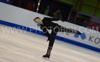 World Junior Championships 2013